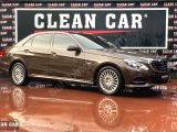 MERCEDES E 180 EDİTİON E 45.OOO KM HATASIZ BOYASIZ