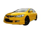 HONDA CİVİC FD6 2006-2009 ÖN TAMPON EKİ PLASTİK