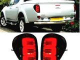 MITSUBISHI L200 LEDLİ STOP TAKIMI