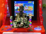 Amusement Business Opportunities Turkey - Turkey Entertainment Sector Investors